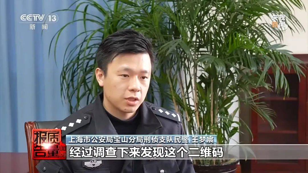 成本每斤2块卖200、解决漏水竟要上万元<strong></p>
<p>币圈生态</strong>，起底不靠谱的“堵漏”