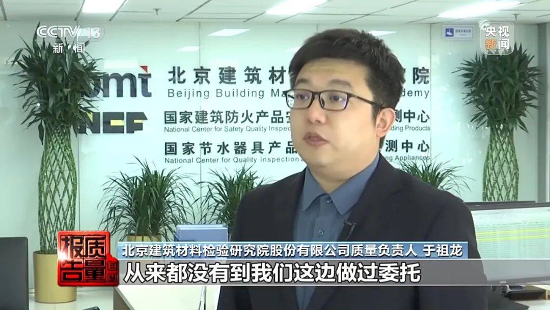 成本每斤2块卖200、解决漏水竟要上万元<strong></p>
<p>币圈生态</strong>，起底不靠谱的“堵漏”