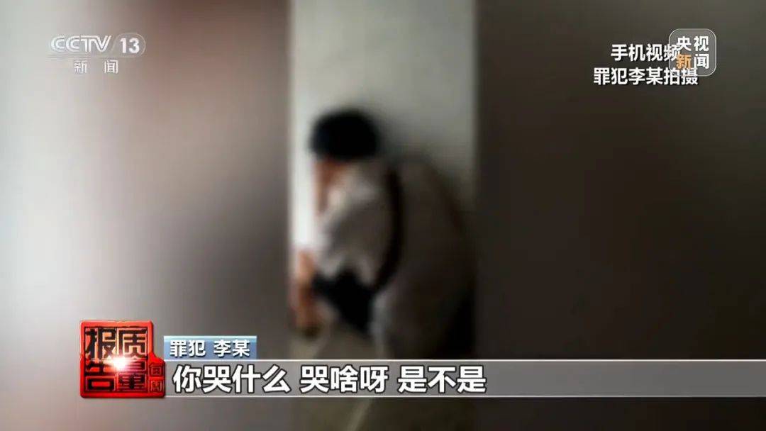 成本每斤2块卖200、解决漏水竟要上万元<strong></p>
<p>币圈生态</strong>，起底不靠谱的“堵漏”