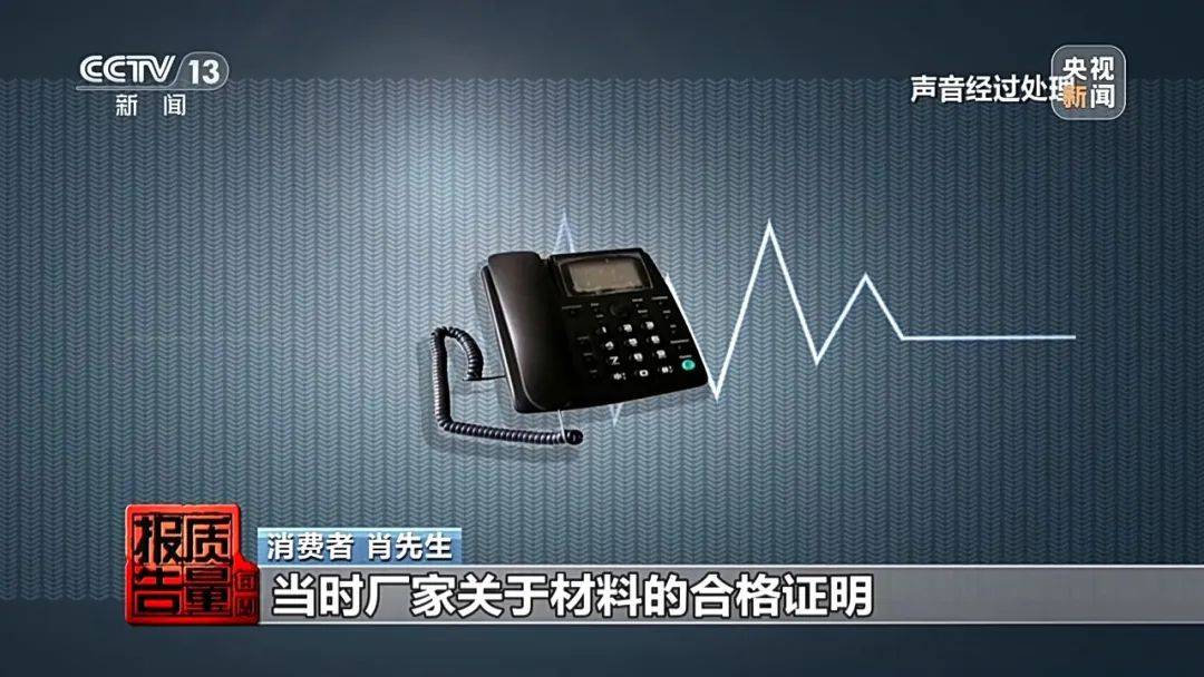 成本每斤2块卖200、解决漏水竟要上万元<strong></p>
<p>币圈生态</strong>，起底不靠谱的“堵漏”