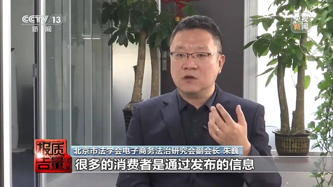 成本每斤2块卖200、解决漏水竟要上万元<strong></p>
<p>币圈生态</strong>，起底不靠谱的“堵漏”