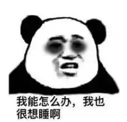 “一小时飞过8架”“感觉屋在抖”！深圳有小区遭遇<strong></p>
<p>炒币策略</strong>，市民：睡不着