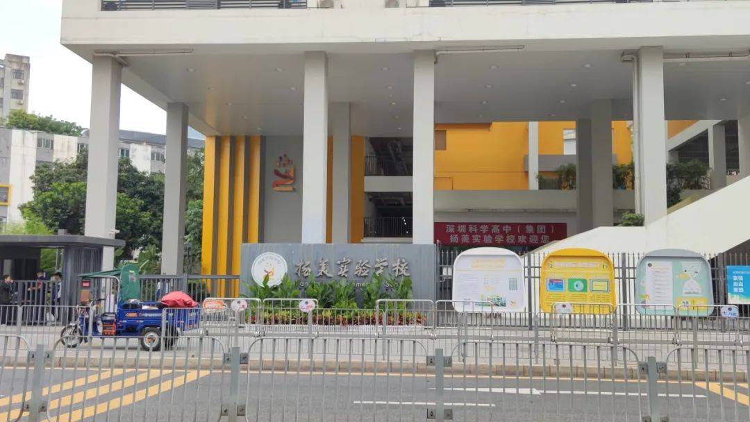 “一小时飞过8架”“感觉屋在抖”！深圳有小区遭遇<strong></p>
<p>炒币策略</strong>，市民：睡不着