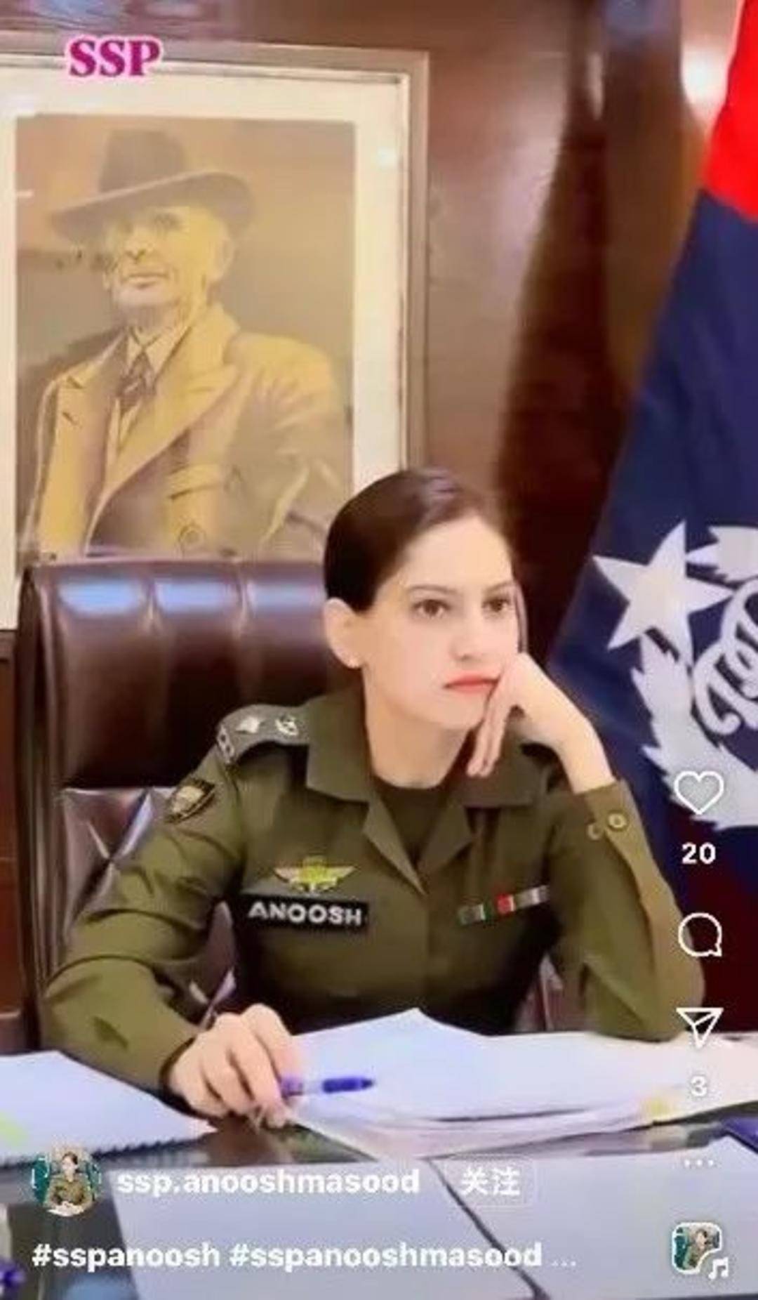 巴基斯坦女飞行员“贾米洛”一战封神<strong></p>
<p>炒币策略</strong>？查无此人