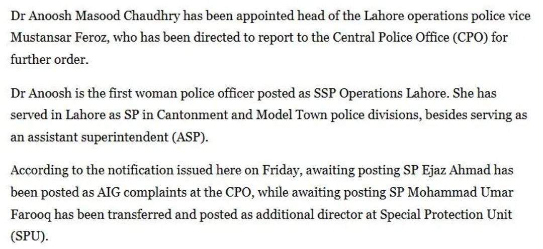 巴基斯坦女飞行员“贾米洛”一战封神<strong></p>
<p>炒币策略</strong>？查无此人