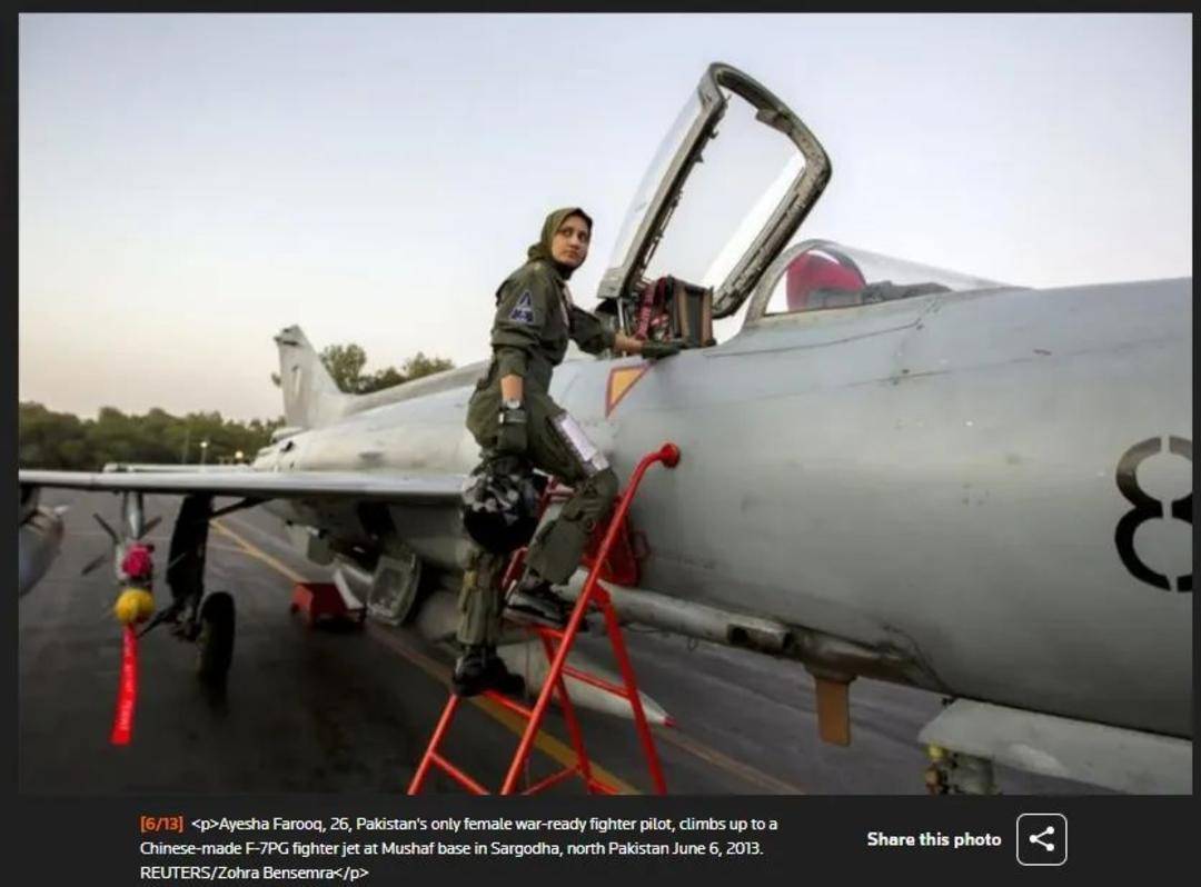 巴基斯坦女飞行员“贾米洛”一战封神<strong></p>
<p>炒币策略</strong>？查无此人