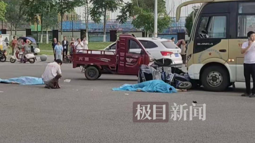 重庆两老人送娃上学在校门口被撞身亡，肇事司机已被控制