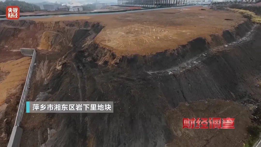 央视曝光后<strong></p>
<p>91币</strong>，萍乡市委书记实地督导垃圾专项整治