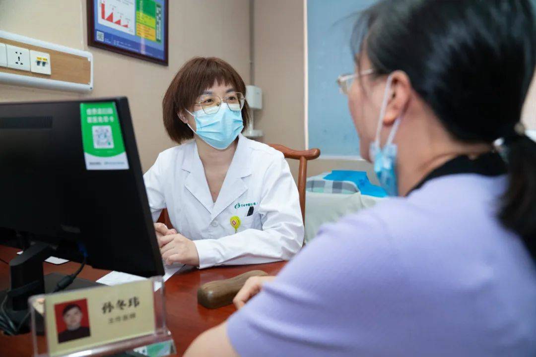 醒来“天塌了”<strong></p>
<p>嘉信c币</strong>！深圳一女子眼睛闭不上、嘴巴漏水！这些错误很多人会犯