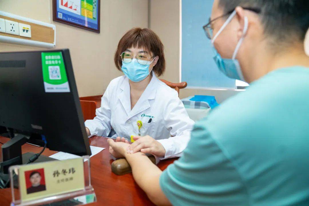 醒来“天塌了”<strong></p>
<p>嘉信c币</strong>！深圳一女子眼睛闭不上、嘴巴漏水！这些错误很多人会犯