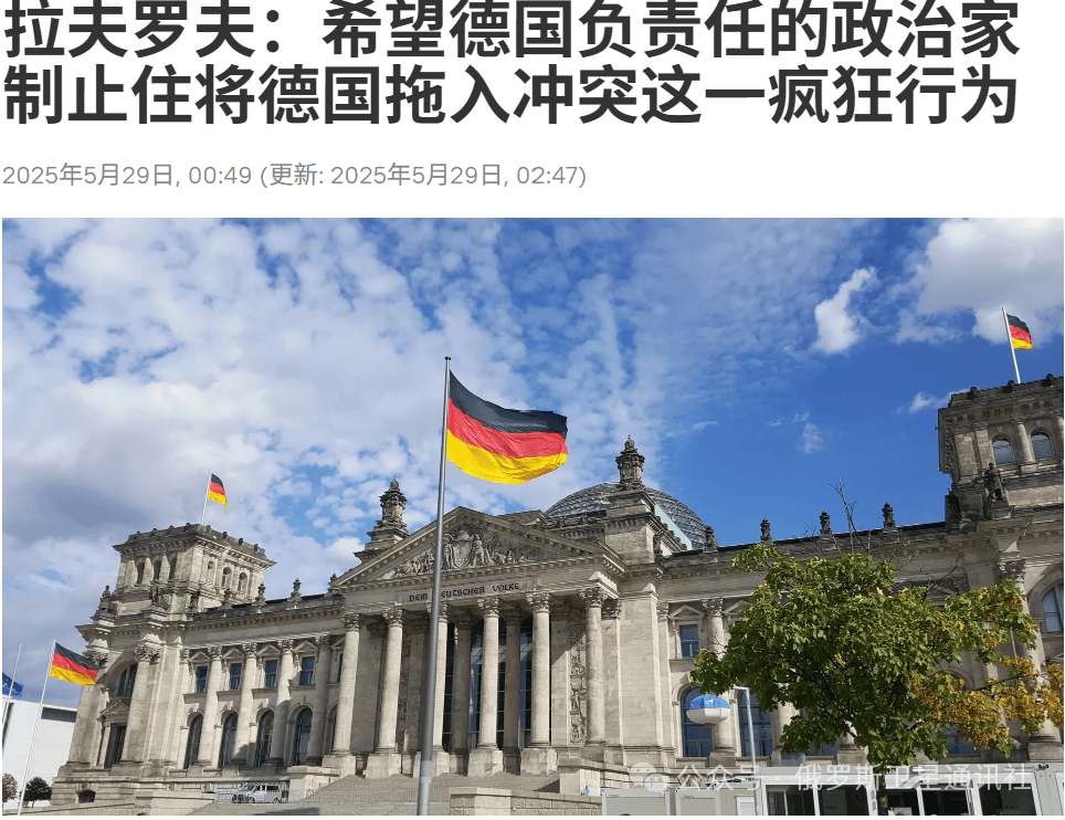 “今日俄罗斯”媒体集团总编西蒙尼扬：莫斯科假设<strong></p>
<p>嘉信c币</strong>，对“金牛座”袭击的回应只有打击柏林