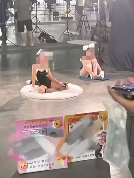 广东中山一漫展出现衣着暴露女童拍照直播<strong></p>
<p>币圈咨询</strong>，被工作人员发现后叫停，当地多方回应