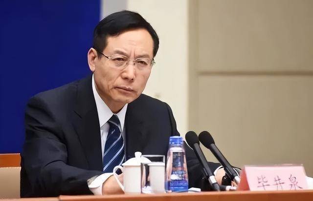 69岁原中央委员落马<strong></p>
<p>币圈咨询</strong>，7年前曾引咎辞职！贪了近20年的“老虎”被判死缓