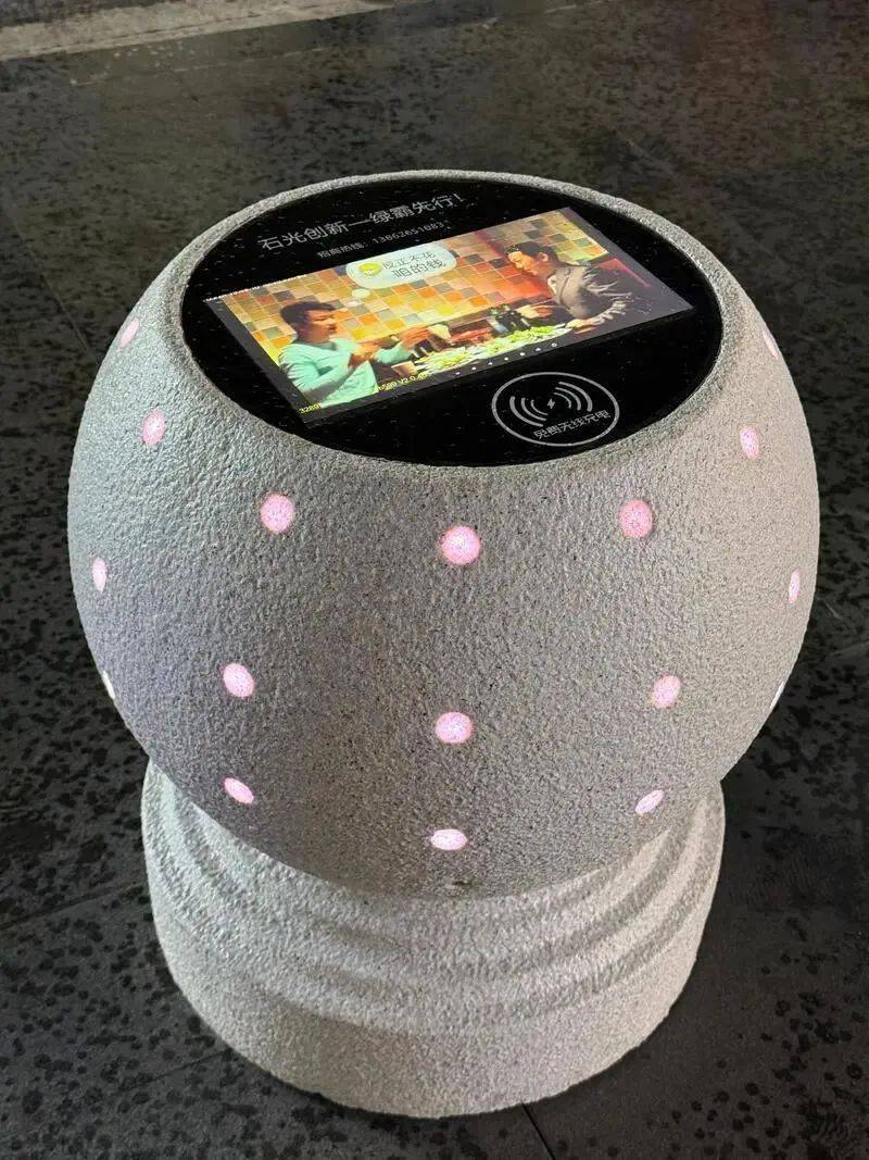 深圳“充电墩”火出圈？网友：科技感满满<strong></p>
<p>币圈咨询</strong>，方便又吸睛