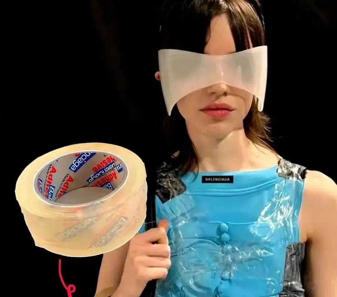 4500元一条！巴黎世家平角短裤造型半身裙惹争议<strong></p>
<p>币圈咨询</strong>，此前曾有多款产品被质疑像“智商税”