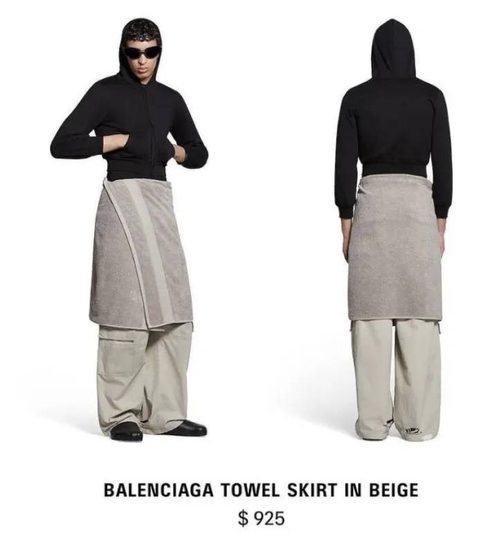 4500元一条！巴黎世家平角短裤造型半身裙惹争议<strong></p>
<p>币圈咨询</strong>，此前曾有多款产品被质疑像“智商税”