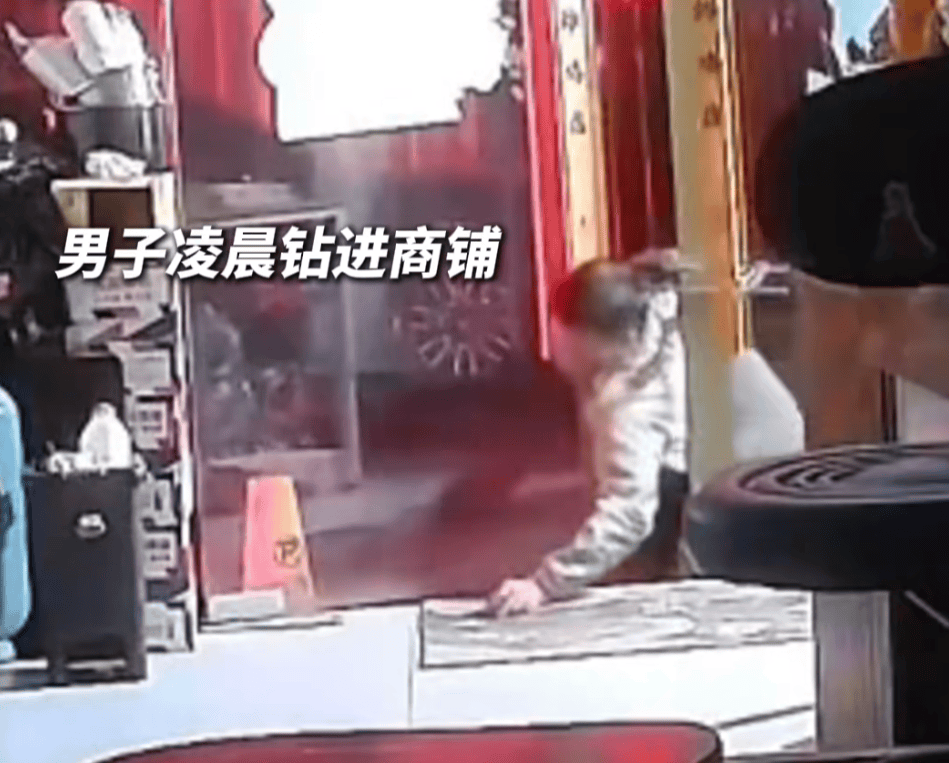 第一次见面就表白！被拒绝后男子凌晨3点狂敲女生房门<strong></p>
<p>币圈视频</strong>，随后拿出工具撬锁……