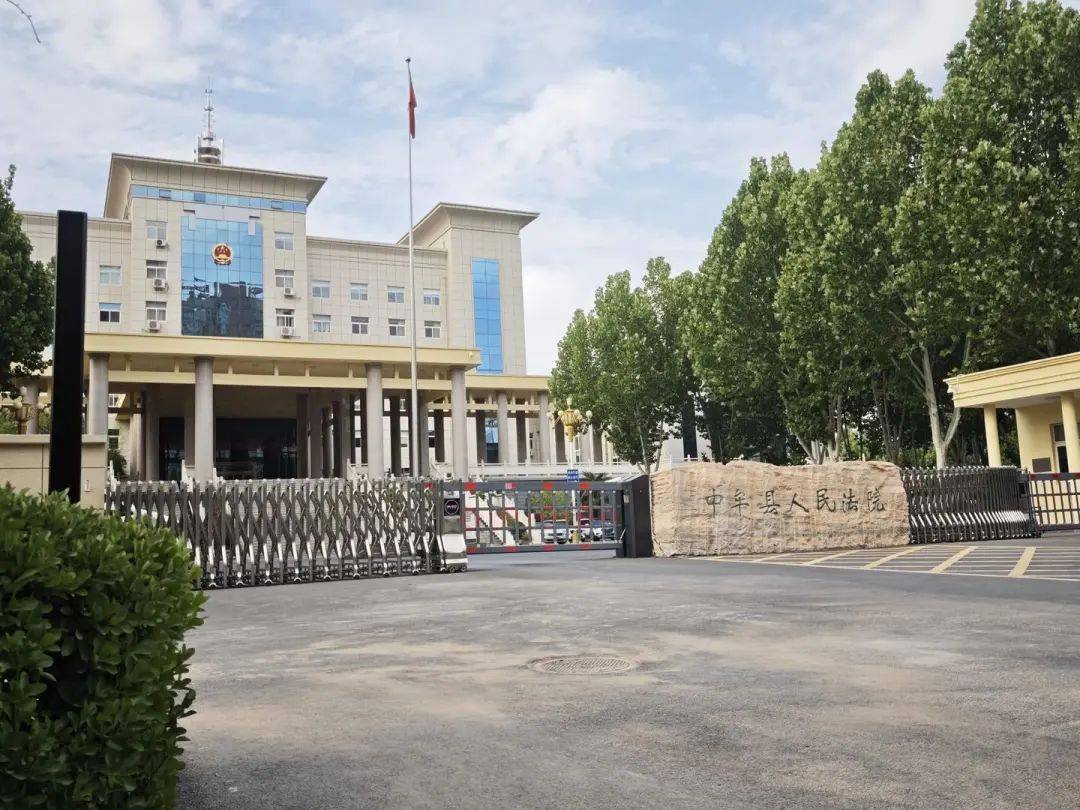 14岁女孩在拓展营遭体罚去世<strong></p>
<p>炒币砸盘的目的</strong>，班主任因截留其给父母信件受审