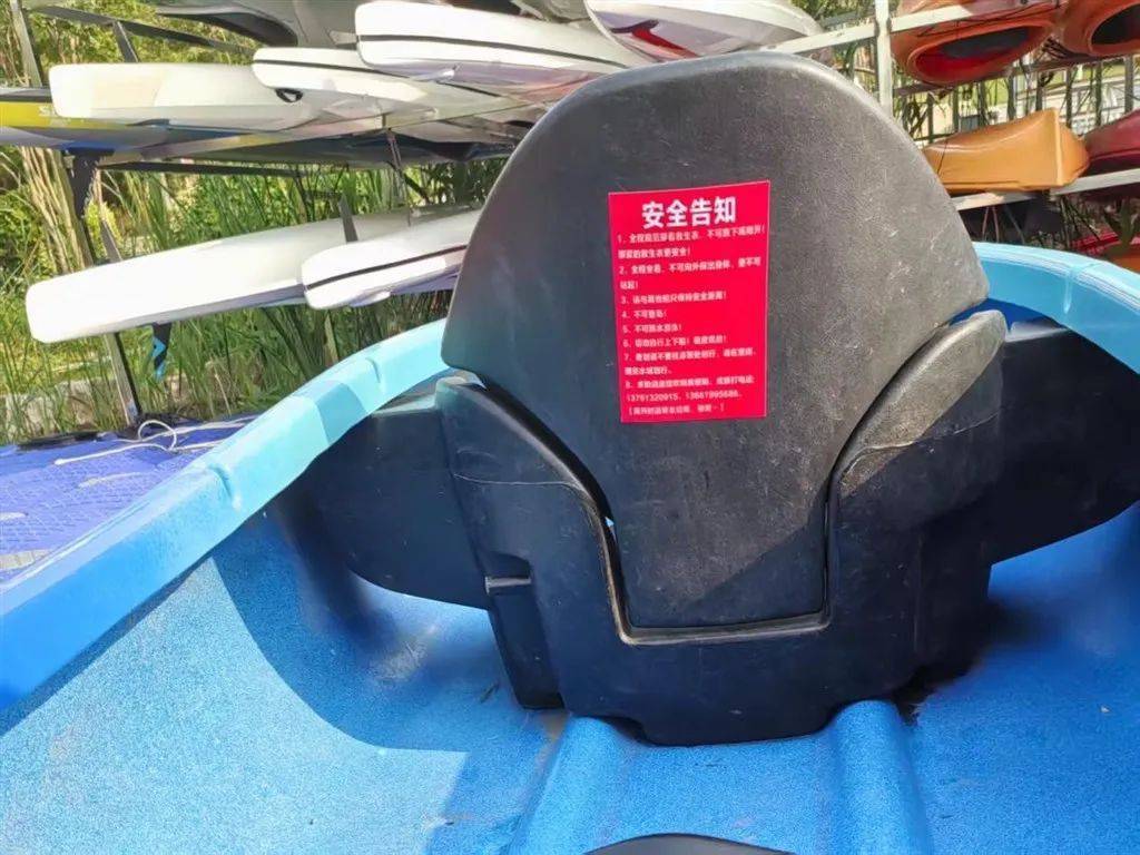 码头无人值守<strong></p>
<p>炒币砸盘的目的</strong>，上海一游客自行上岸踩空落水！律师：商家有缺陷、游客有疏忽