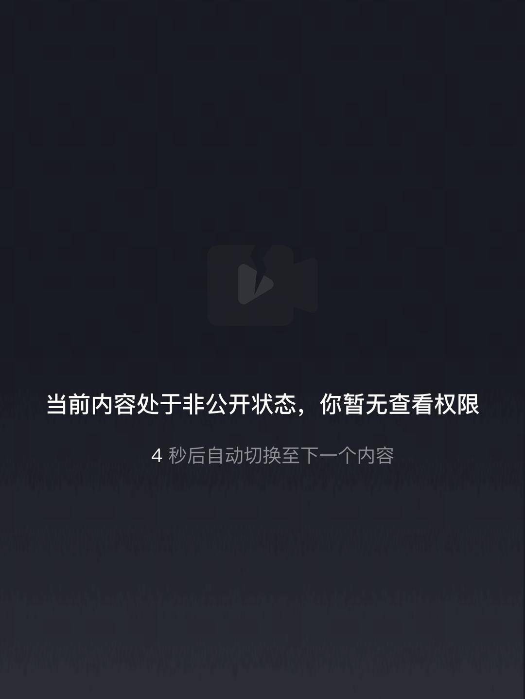 威海市有人在海上捡了艘空船<strong></p>
<p>币圈波段</strong>？多方回应：系拍摄娱乐视频