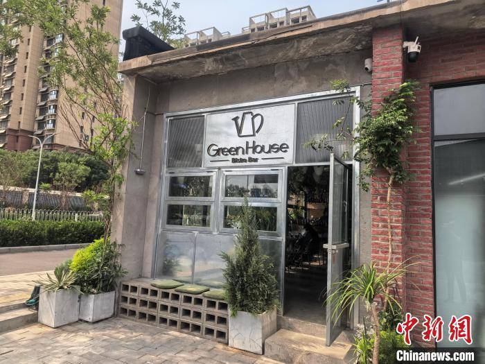 白俄罗斯姑娘邯郸开店：是命中注定的缘分