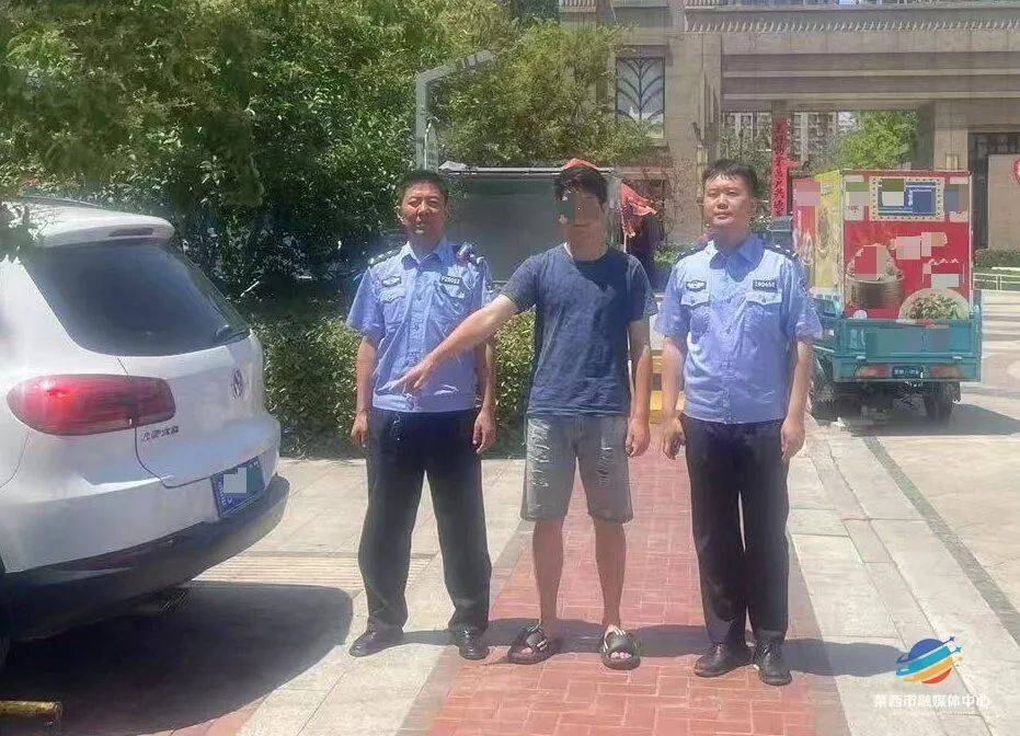 警惕！青岛多个小区已经出现<strong></p>
<p>炒华克金波段</strong>，警方提醒→