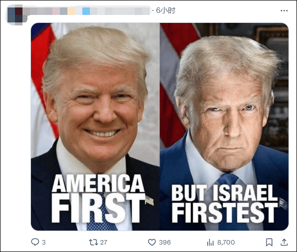 美国国务院发言人称“美国是仅次于以色列的最伟大国家”<strong></p>
<p>yex币</strong>，遭网民“围剿”