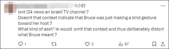 美国国务院发言人称“美国是仅次于以色列的最伟大国家”<strong></p>
<p>yex币</strong>，遭网民“围剿”