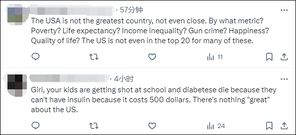 美国国务院发言人称“美国是仅次于以色列的最伟大国家”<strong></p>
<p>yex币</strong>，遭网民“围剿”