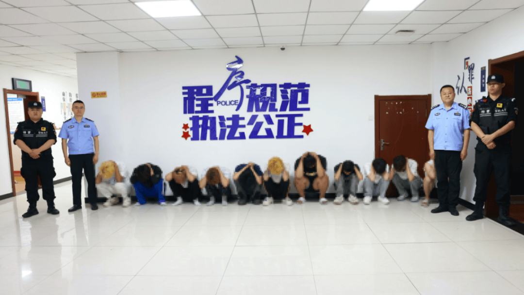 加油站内砸车打人<strong></p>
<p>yex币</strong>，23名嫌疑人被临沂警方抓获