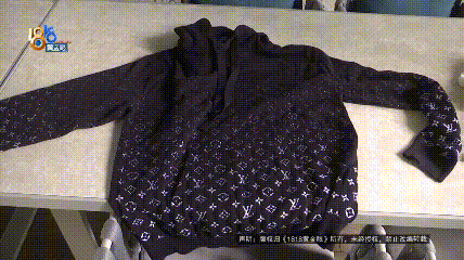 4件“LV”穿了1年<strong></p>
<p>yex币</strong>，送去检测后慌了，当事人：我不是职业打假的