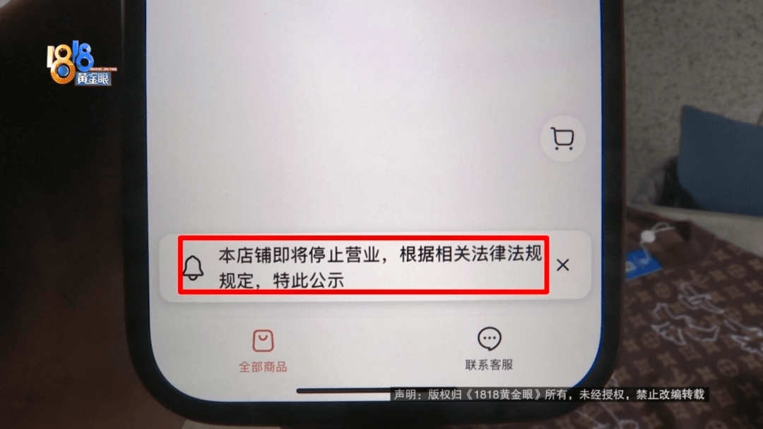 4件“LV”穿了1年<strong></p>
<p>yex币</strong>，送去检测后慌了，当事人：我不是职业打假的