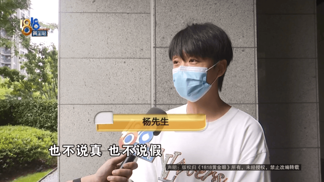 4件“LV”穿了1年<strong></p>
<p>yex币</strong>，送去检测后慌了，当事人：我不是职业打假的