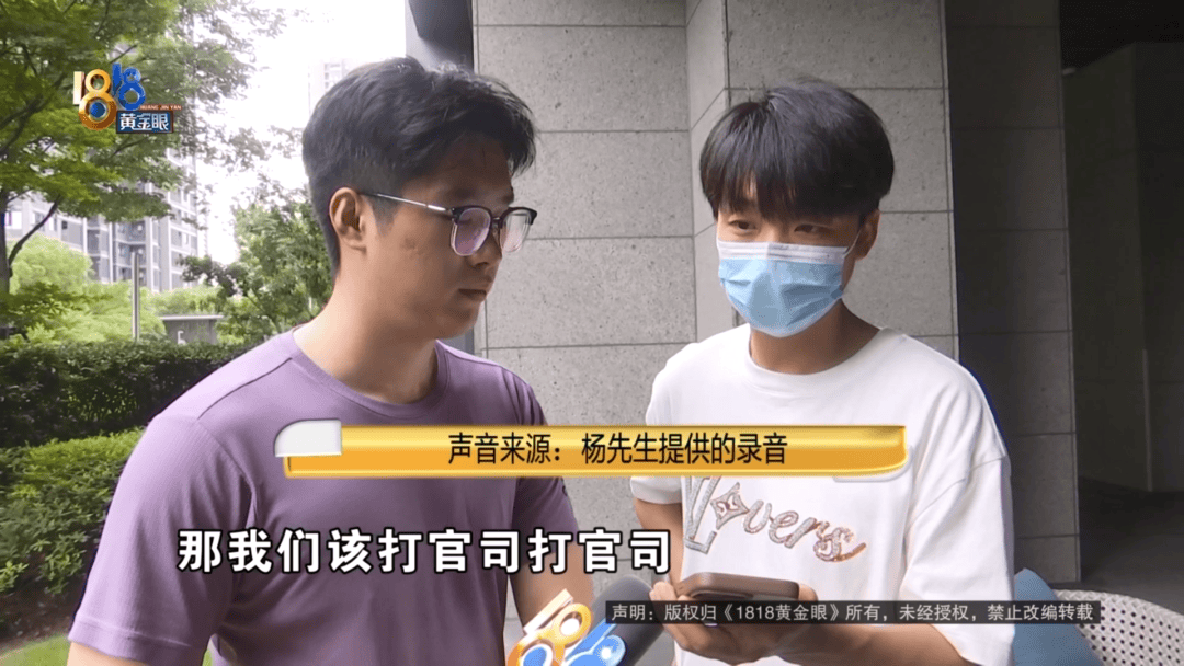 4件“LV”穿了1年<strong></p>
<p>yex币</strong>，送去检测后慌了，当事人：我不是职业打假的