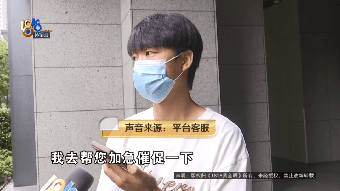 4件“LV”穿了1年<strong></p>
<p>yex币</strong>，送去检测后慌了，当事人：我不是职业打假的