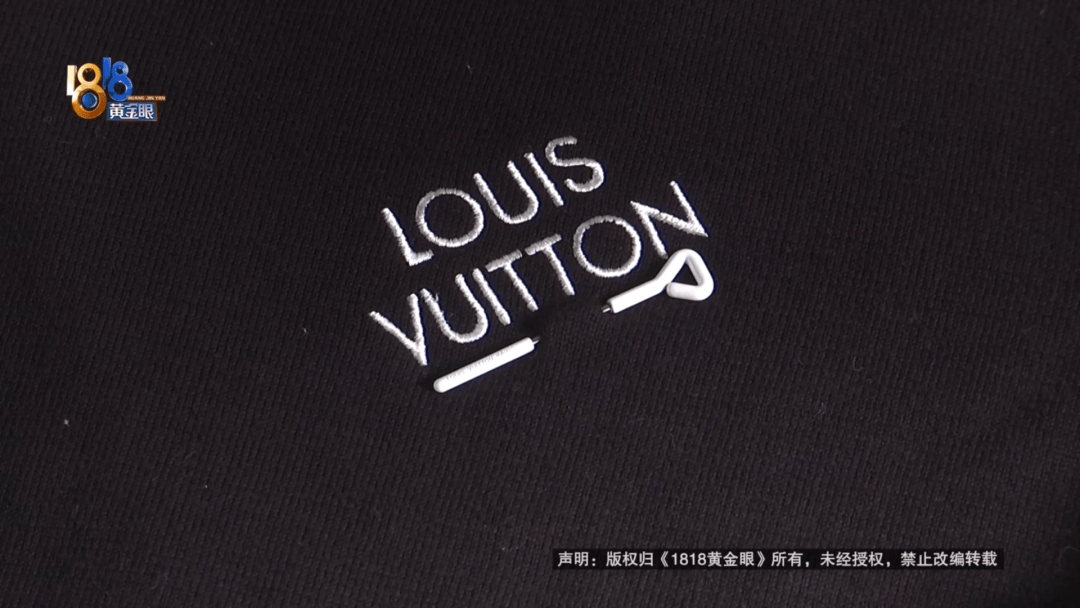 4件“LV”穿了1年<strong></p>
<p>yex币</strong>，送去检测后慌了，当事人：我不是职业打假的