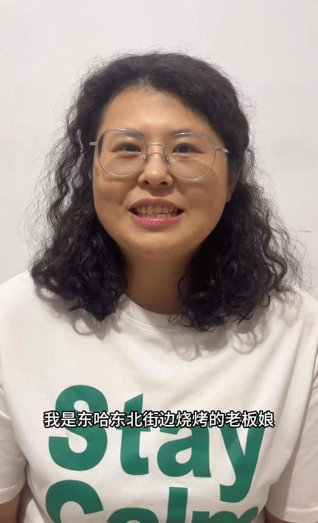 常州一烧烤店花10万赞助苏超<strong></p>
<p>yex币</strong>，因系唯一个体赞助商爆火，附近商户：之前生意一直好