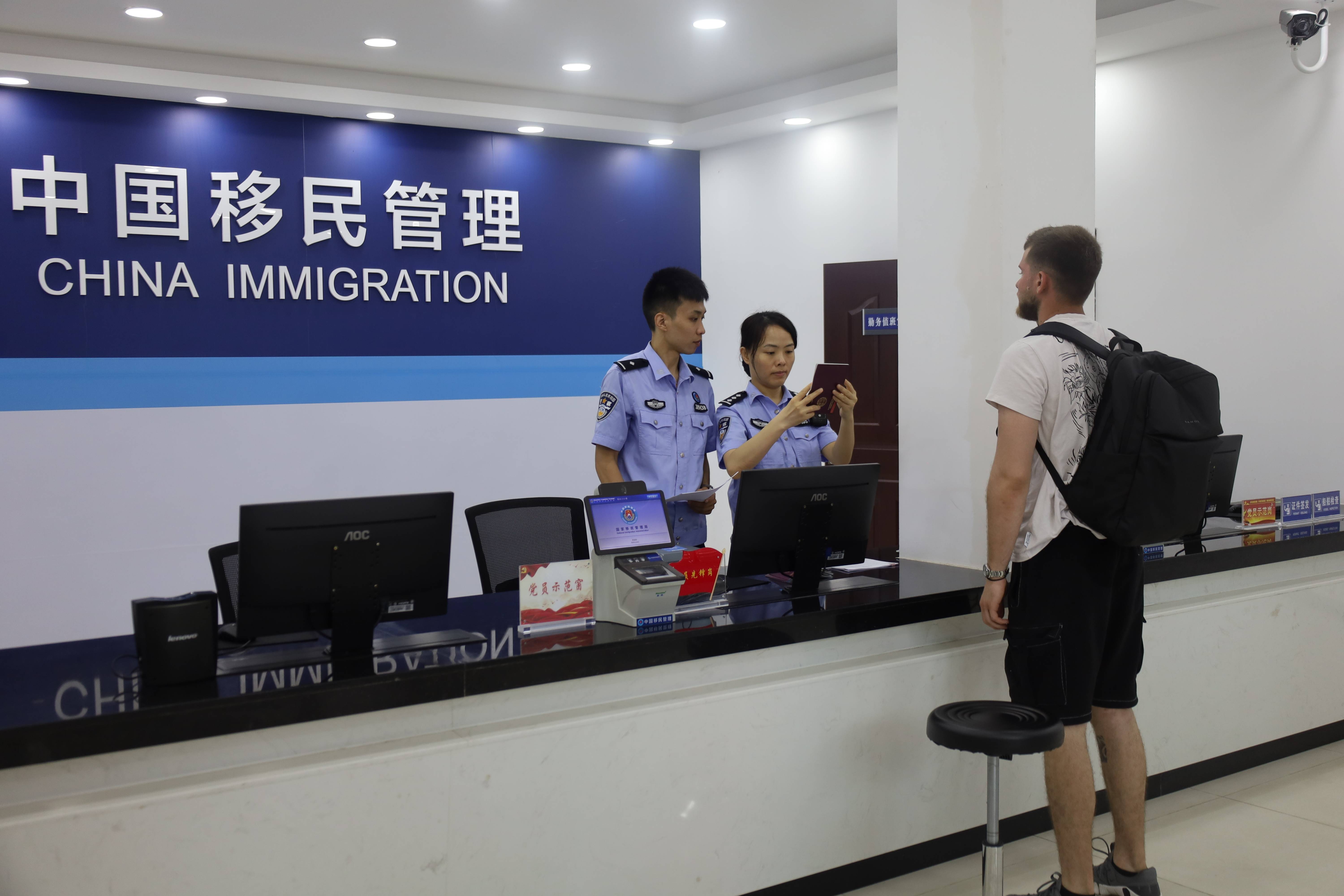 “第一次吃<strong></p>
<p>yex币</strong>，像吃葡萄！”外籍船员在惠州品尝荔枝