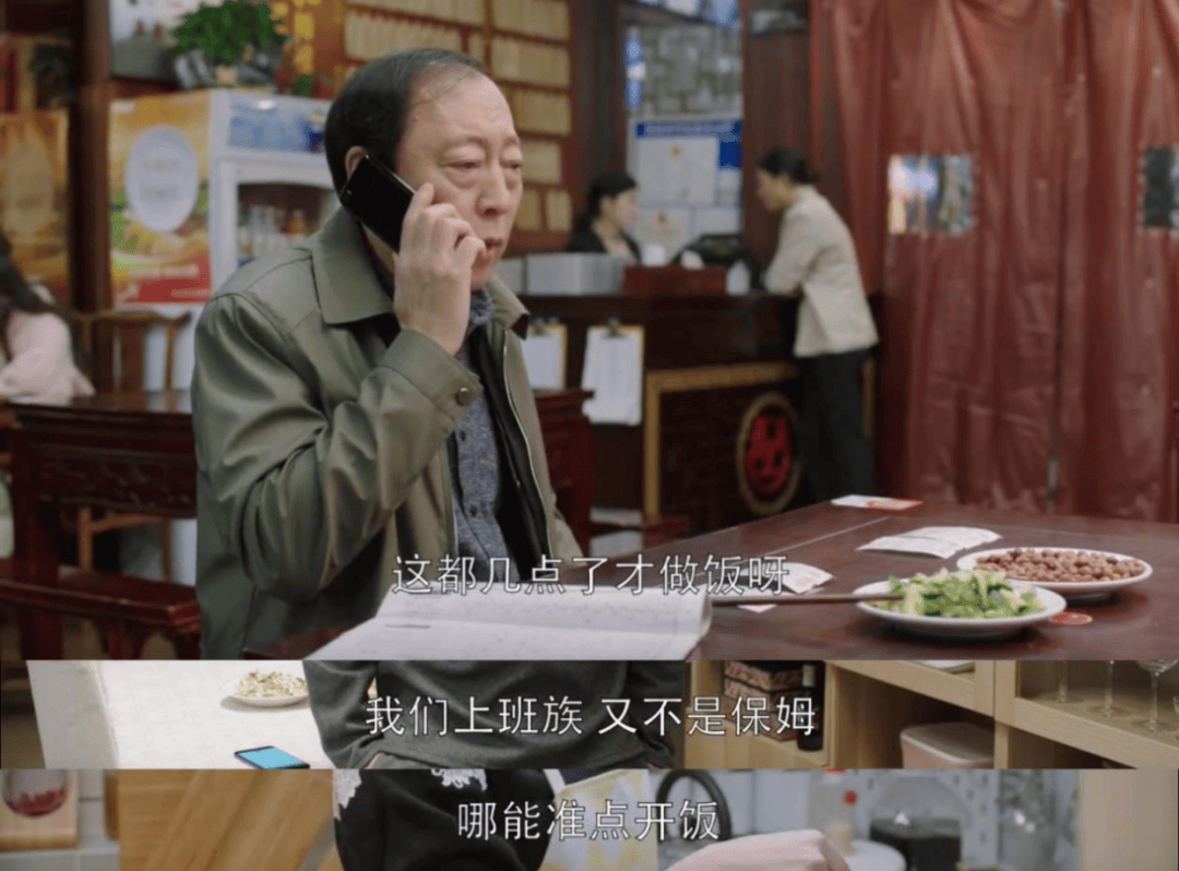 “包月800<strong></p>
<p>yex币</strong>，不谈恋爱”，上门做饭的年轻人有多抢手