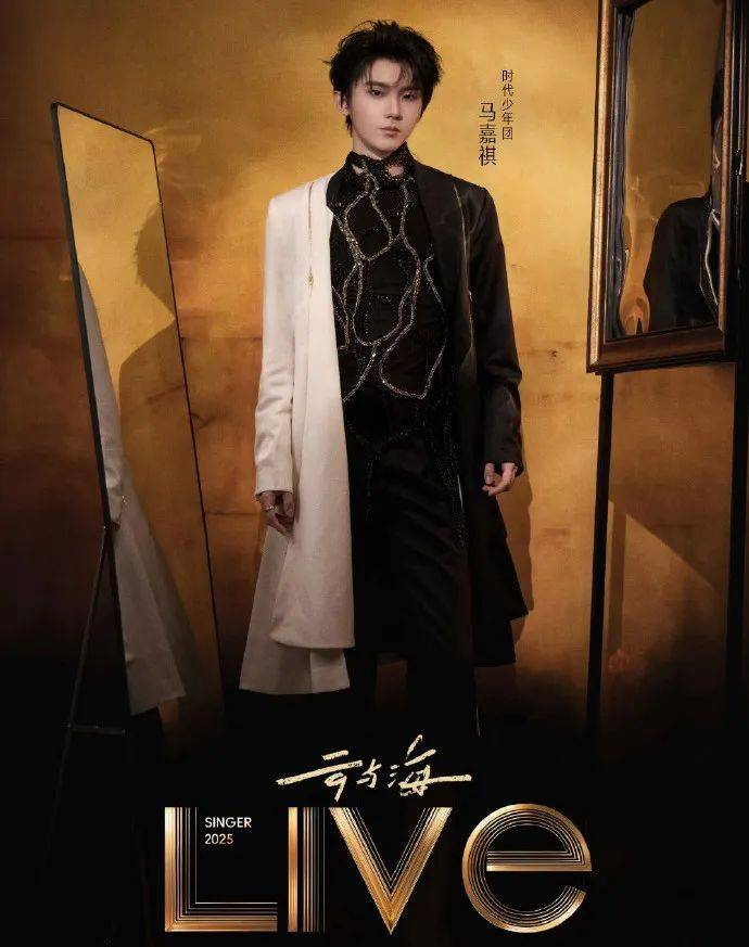 沈殿霞与郑少秋的女儿郑欣宜<strong></p>
<p>小白炒币</strong>，成为本周补位歌手！官方介绍：郑欣宜的歌声是岁月酿造的蜜糖，带着治愈的甜与成长的收获