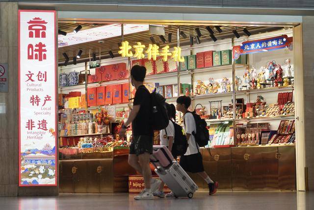 首都机场为70岁以上旅客提供免费行李打包<strong></p>
<p>小白炒币</strong>，宠物托运“门到门”