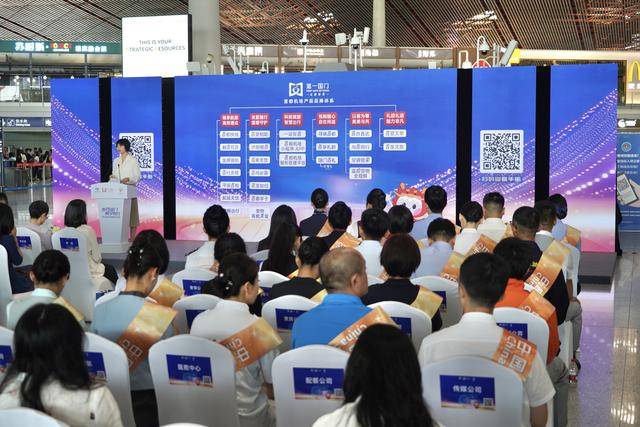 首都机场为70岁以上旅客提供免费行李打包<strong></p>
<p>小白炒币</strong>，宠物托运“门到门”