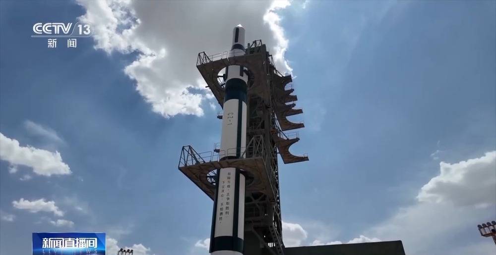 马英九率台湾青年参访酒泉卫星发射中心 赞叹“中华民族<strong></p>
<p>小白炒币</strong>了不起”