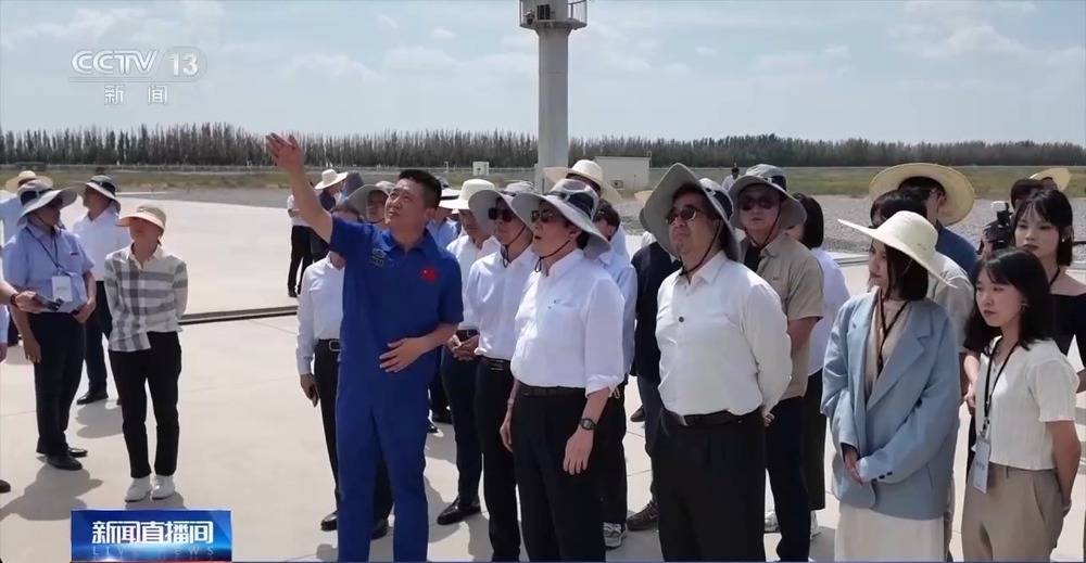 马英九率台湾青年参访酒泉卫星发射中心 赞叹“中华民族<strong></p>
<p>小白炒币</strong>了不起”