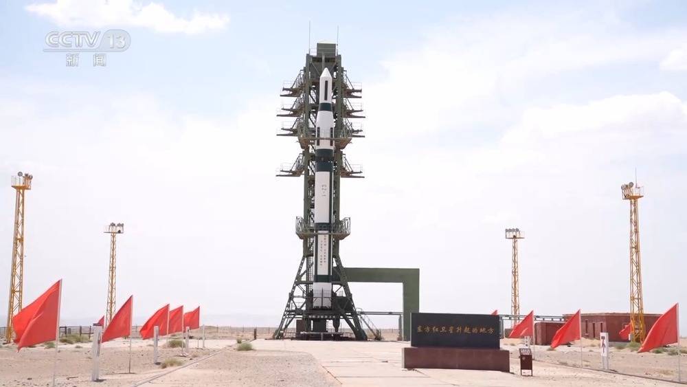 马英九率台湾青年参访酒泉卫星发射中心 赞叹“中华民族<strong></p>
<p>小白炒币</strong>了不起”