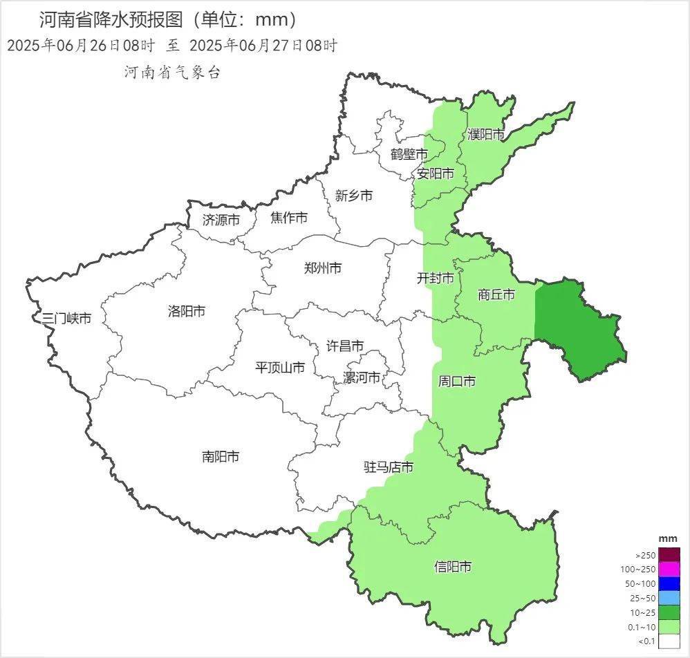 河南省气象台发布暴雨蓝色预警<strong></p>
<p>小白炒币</strong>！南部、东部……