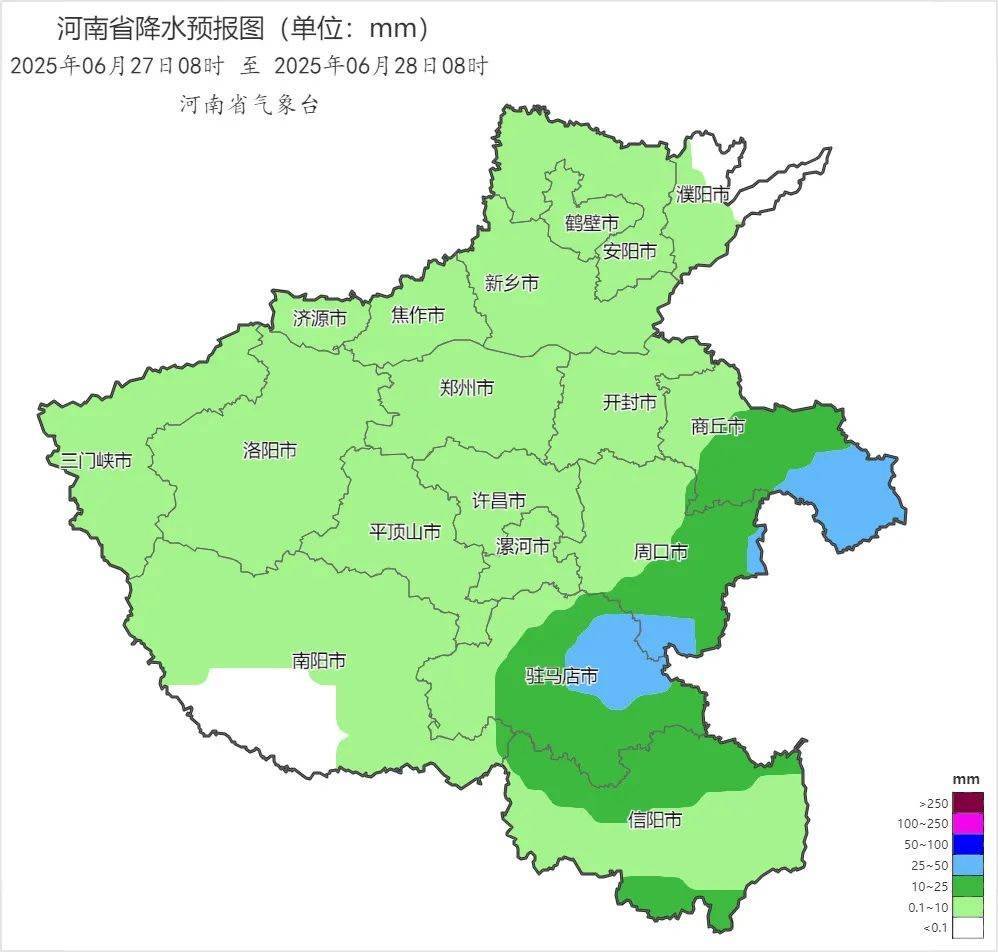 河南省气象台发布暴雨蓝色预警<strong></p>
<p>小白炒币</strong>！南部、东部……