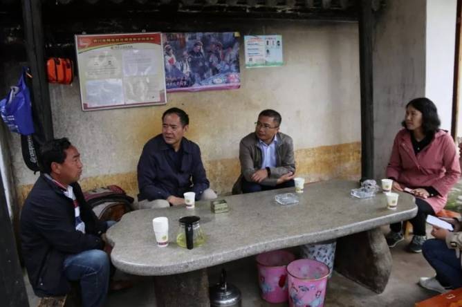 大理市委原书记席杨志东二次被查<strong></p>
<p>kcoin币行</strong>，20年多前因超标车被降职