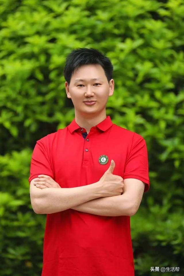 就差3分！清华毕业教师高考637分<strong></p>
<p>kcoin币行</strong>，承诺不到640分请全班吃饭