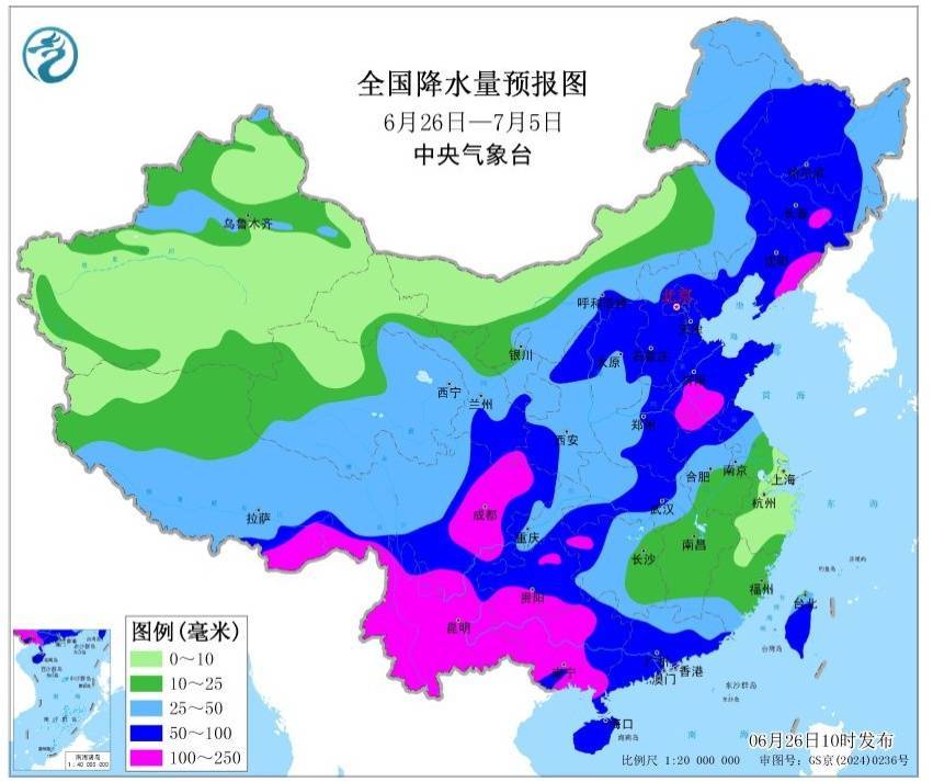 下雨了<strong></p>
<p>kcoin币行</strong>！天津接下来十天都是……
